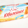 Юбилейное в молочной глазури