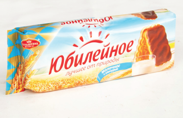Юбилейное в молочной глазури
