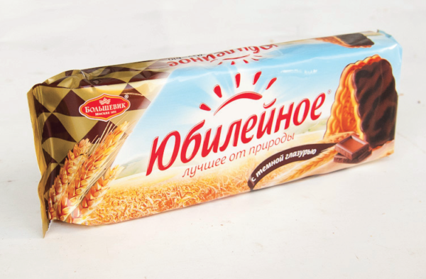 Юбилейное в шоколадной глазури