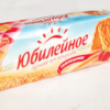 Юбилейное земляничное