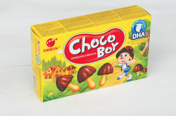 Choco Boy