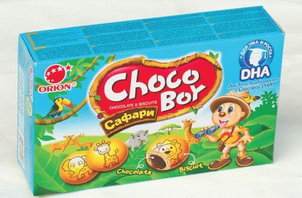 Choco Boy (шарики)