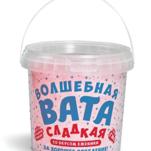 Сладкая вата “Волшебная страна”