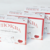 Клюква в сахарной пудре фас.
