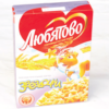 Звездочки