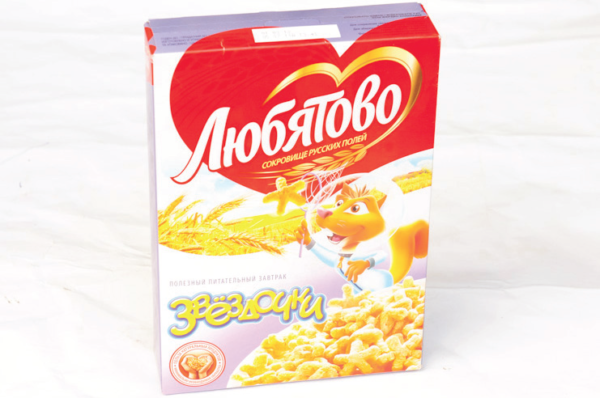 Звездочки