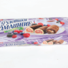 Мини-рулет “Рулетики домашние”