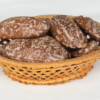Шоколадная палочка