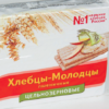 Молодцы в ассортименте