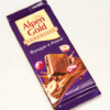 Alpen Gold (с орехом и изюмом)